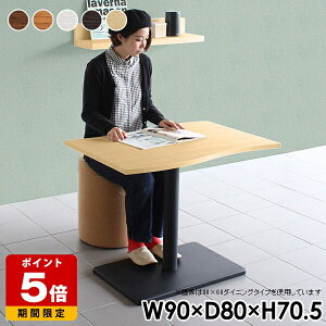 _CjOe[u  ؐ {r zCg  l炵 RpNg X`[r k Y  Vv [g[N He[u { ݑ[N e[N fXN l 90