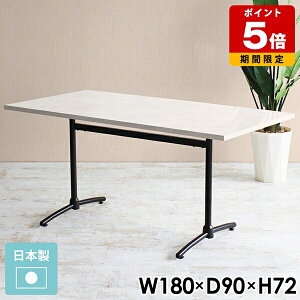 ~[eBOe[u JtF {  _CjOe[u 嗝Ε 180 zCg }[u 6l ` e[u c fXN    k cpe[u ItBX wK 