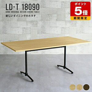 fXN Be[W e[N ItBXfXN ZEbh  Vv _CjOe[u 180 L ֊ EH[ibg _CjO p\RfXN  [v k p\R 6l