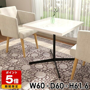 \t@[e[u  H JtFe[u lp Z^[e[u  ` \t@e[u zCg  ~je[u 60cm  nC^Cv PCfXN    e[u 