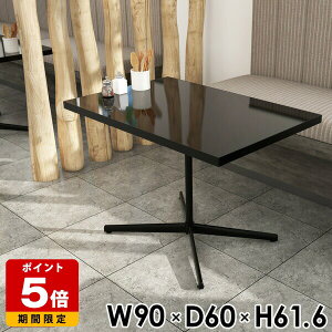 JtFe[u 1l| \t@e[u   R[q[e[u \t@[e[u e[u Ƒ nC^Cv ubN  H  ~ lp  90cm 90 {r Vv 