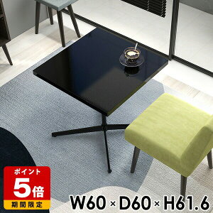 \t@[e[u  H JtFe[u lp Z^[e[u  ` \t@e[u ubN  ~je[u 60cm  nC^Cv PCfXN    e[u 