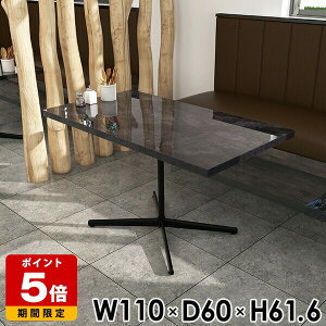 JtFe[u \t@e[u   ubN  嗝Ε JtF  PCfXN ڃe[u   e[u {r _ 傫 110cm 110 fXN _CjOe[u 