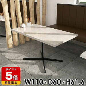 JtFe[u 嗝Ε \t@e[u  }[u 嗝Β  2lp \t@[e[u H PCfXN  傫 rOe[u   e[u lp {r 110 fX