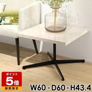 [e[u 嗝Ε  JtFe[u lp rOe[u  {r ` ~je[u  TChe[u \t@[e[u 60cm Ⴂ }[u 嗝Β  