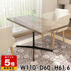 JtFe[u 嗝Ε _CjOe[u \t@e[u  O[  2lp ڃe[u  e[u ~  PCfXN lp 傫 {r _ 110 fXN  