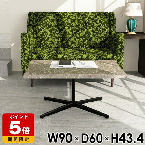 [e[u 嗝Ε 90cm 90Z` JtFe[u Z^[e[u   O[  \t@e[u  Ⴂ rOe[u  lp 90 l炵 {r 嗝