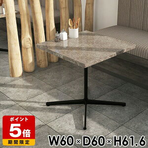 \t@[e[u   H JtFe[u 嗝Ε lp Z^[e[u 60cm \t@e[u  ~je[u ` O[ PCfXN    e[u 60 {r