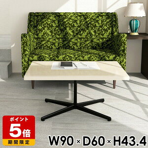 [e[u 90cm  90Z` JtFe[u Z^[e[u  Ⴂ  ` \t@e[u  zCg \t@[e[u rOe[u  lp 90  {r 