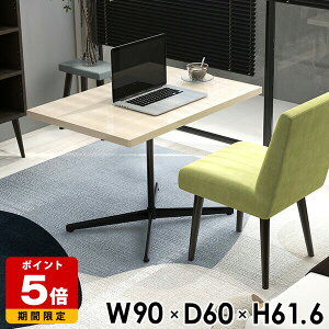 JtFe[u \t@e[u  zCg  \t@[e[u p\RfXN {r  H nC^Cv PCfXN [NfXN `   Ƒ  lp 90cm fXN 