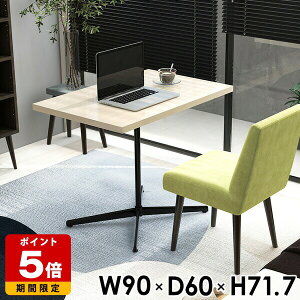 _CjOe[u JtFe[u p\RfXN p\Re[u lp zCg   PCfXN l炵 ƃfXN Ɗ ؖ lp   90cm 90  fXN {r