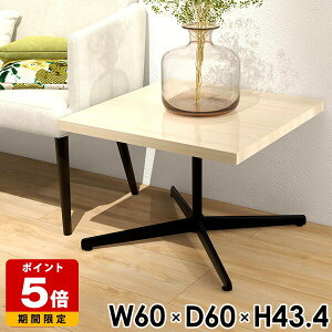 [e[u  JtFe[u lp rOe[u `  60cm \t@[e[u TChe[u Ⴂ  ~je[u zCg    \t@e[u  