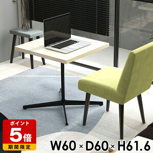 \t@[e[u JtFe[u  lp lp Z^[e[u  ` ~je[u \t@e[u  p\RfXN 60cm zCg  nC^Cv    