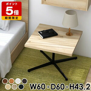 xbhTChe[u TChe[u Ⴂ ~je[u ؐ  JtFe[u RpNg ACA {r  k [e[u  \t@e[u 60  rOe[