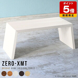 [e[u a_ [fXN ^ ڃe[u k ؐ [^Cv X iCge[u   TChfXN Vv  ׋ l  TChe[u 80 