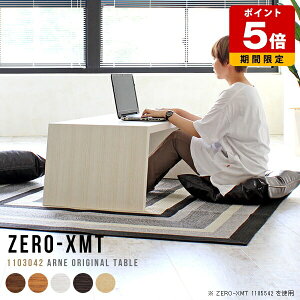 Z^[e[u   JtFe[u ^ R[q[e[u 傫  fBXvCbN ؖڒ rOe[u e[u [fXN ؐ X [^Cv  