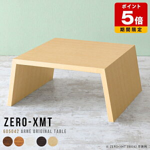 db tJE^[ וu [e[u C ԑ  t@bNX [fXN TChfXN _[NuE I 60 ڃe[u  I rO{[h ~je[u Z