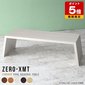 I[vbN ؐ k Z^[e[u  120 fBXvCbN ^ X܏Y [fXN p\R [e[u [ TCh{[h EbhbN zCg X ubNVF