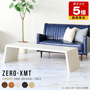 ItBXfXN Ƒ p\RfXN zCg k [e[u 傫 p\Re[u [Ne[u  Z^[e[u \t@e[u [fXN p\R ؐ 60cm fXN 