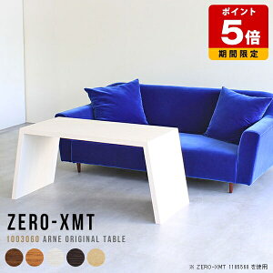 p\RfXN   100cm nCe[u X PCfXN p\Re[u ItBXe[u ItBXfXN ؖ ^ fXN rO ~[eBO[ {  \t@e[u