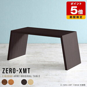 p\RfXN p\Re[u ؖ ItBXe[u PCfXN X ItBXfXN nCe[u  e[u uE ^ fXN [^Cv ׋ c { 2lp ԑ 