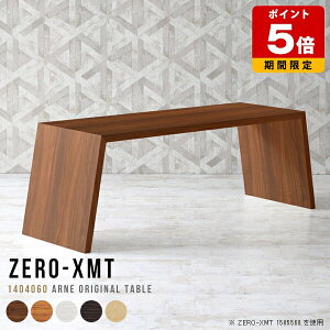 p\RfXN ؐ ItBXfXN 60cm nCe[u  PCfXN p\Re[u ؖ ItBXe[u nC^Cv  e[u fXN rO [NfXN JtFe[u 