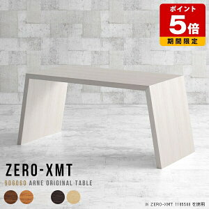 I[vbN ؐ bN  ڎ ڃe[u I JtFe[u zCg 90 t[bN [g  rO{[h  _ }`e[u VFt  { 