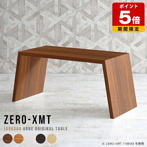 I[vbN X bN I ؐ fBXvCbN I c \t@e[u [I 100 t[bN zCg TCh{[h k }`e[u JtF e[u JtFe[u