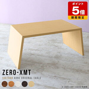 p\RfXN 100cm ؐ PCfXN JtFe[u  nCe[u ItBXe[u ItBXfXN ݑΖ ׋ ؖ uE p\R fXN rO xe { \t@