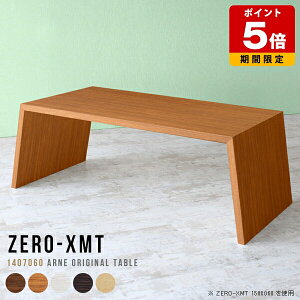 [e[u a_ Z^[e[u  ؐ JtFe[u rOe[u \t@[ɍe[u ڃe[u ڎ _CjOe[u 60 傫 R[q[e[u 