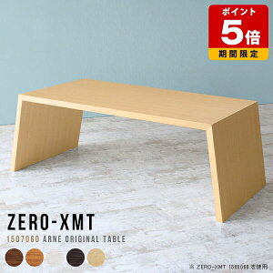 [e[u Z^[e[u  ؐ JtFe[u zCg ڎ R[q[e[u \t@[ɍe[u _CjOe[u 傫 ؖڒ ڃe[u He[u 