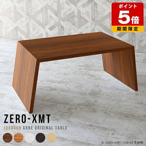 p\RfXN zCg  fXN rO PCfXN L ItBXe[u [^Cv 60cm ؐ JtFe[u nCe[u 100cm _ ItBXfXN ׋ ؖ JtF 