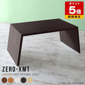 p\RfXN ؐ p\Re[u PCfXN nCe[u ItBXe[u JtFe[u  100cm ItBXfXN ؖ  fXN rO T {  \t@e[u 