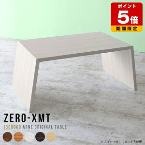 ItBXfXN fUC fXN rO  PCfXN L c _ nCe[u p\RfXN ؐ JtFe[u  ItBXe[u ~[eBO[ { \t@