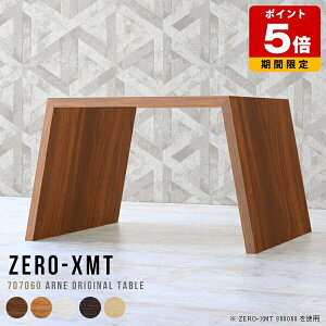 [e[u Ebh  Z^[e[u k ` TChe[u 70 [ [fXN PCfXN e[u 60 [^Cv  p\Re[u t[bN iCge[u T