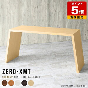 JtFe[u { I _ nC^Cv  nCe[u e[N  [g[N fXN  X k ڃe[u ItBX tJE^[ 傫 e[u JtF