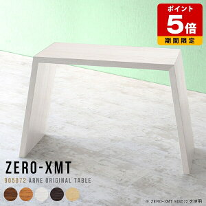 JE^[e[u Lb` e[u o[JE^[ Ƒ Lb`JE^[ p\RfXN  Ԏd؂ JE^[ ؐ I JtF nC^Cv JtFe[u o[e[u