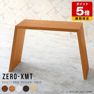 JE^[e[u Ƒ p\RfXN s60cm Lb`JE^[ JtF Lb`e[u o[JE^[ ؖ Vv e[u nCJE^[e[u Ԏd؂ t ItBX 