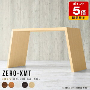 �p�\�R���f�X�N ���s60cm PC�f�X�N �n�C�e�[�u�� �I�t�B�X�e�[�u�� �_�C�j���O�e�[�u�� ���_�� �I�t�B�X�f�X�N �׋��� �ؖ� 72cm �H��e�[�u�� �ؐ� �f�X�N ���r���O �u���E�� �k�� �i�`������ 