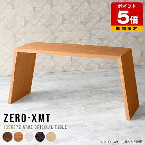 ItBXe[u p\R ItBXfXN p\RfXN s60cm e[N  fXN rO O uE k ~[eBO _CjOe[u _ 60cm [Ne[u e