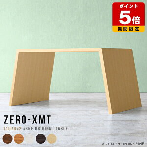 _CjOe[u  He[u e[N  fXN  uE k i` H lp 110 e[u R[q[e[u rO_CjO `e[u JE