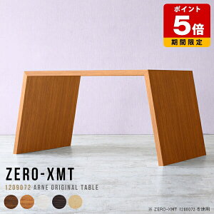 JE^[e[u Ƒ JtFe[u o[e[u ؐ e[N ItBX  fXN O uE k JE^[ HX e[u eB[e[u JtF nCe[u p