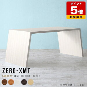 JtFe[u { I _ tJE^[ o[JE^[e[u  [g[N fXN  O k ڃe[u ItBX JE^[e[u [NfXN 傫