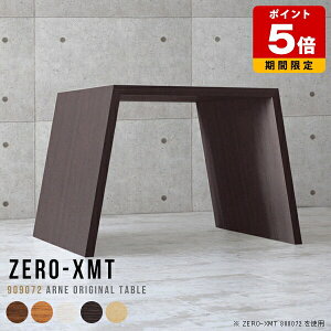 JE^[e[u JtF _CjOe[u RpNg fXN uE k Lb`e[u ؖ Vv _ t JE^[ ؖڒ e[u p\RfXN  Jt