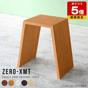 db ItBX tJE^[ X nCe[u ^ GgX t CeA 60 RpNg e[u  Ƒ Lb`  ԑ X nC^Cv TChe[u ȃX