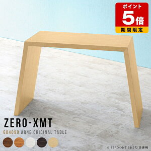 R\[e[u TCh{[h nCe[u tJE^[  Ƒ Lb` R\[fXN ^ o[e[u  R\[ e[u Xe[u TChe[u 