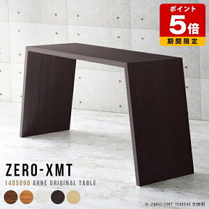 ֊  p\RfXN X^fBOfXN e[N ݑΖ X^fBOe[u JE^[e[u ItBXe[u ؐ Ƒ Lb`  nCe[u { 