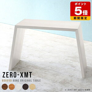 JE^[e[u Ƒ nCJE^[e[u { _ Lb`JE^[ rOe[u 90cm tJE^[   nCe[u Y eB[e[u JtF o[