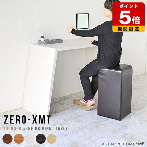 X^fBOfXN e[N p\RfXN ؖ zCg p\Re[u JE^[e[u Vv _  Ƒ Lb`  nCe[u fXN rO ؐ 