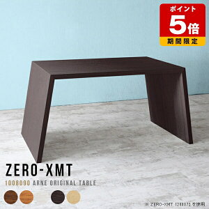 JE^[e[u t tJE^[  nCe[u X^fBOe[u JE^[fXN Lb`JE^[ Ƒ 90cm _  d nCJE^[ Lb` e